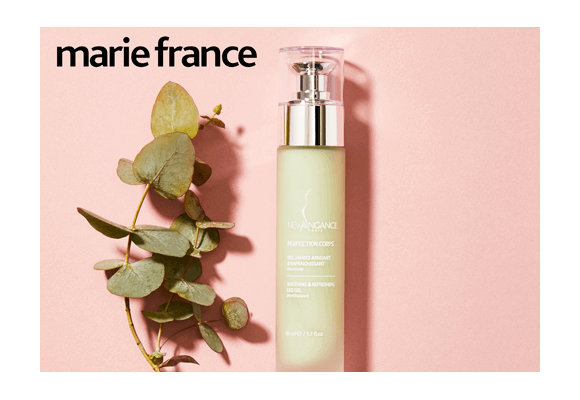 NEW ANGANCE SOOTHING AND REFRESHING LEG GEL