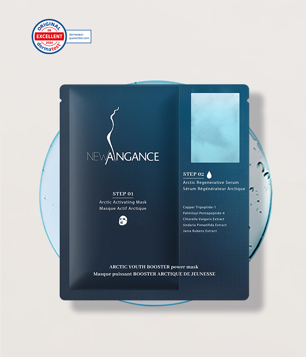 New Aingance skincare product packaging on a light gray background